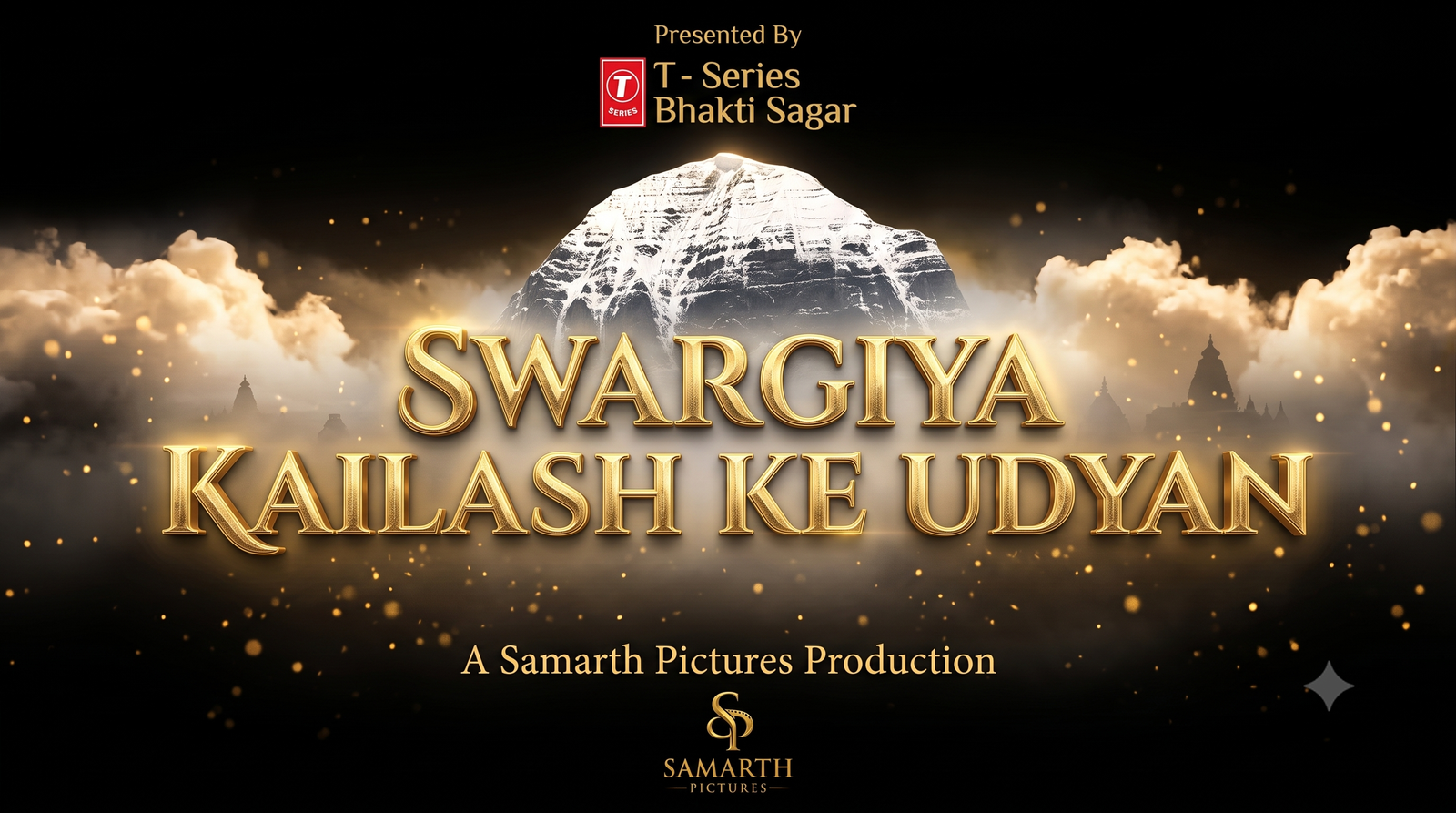 Swargiya Kailash Ke Udyan